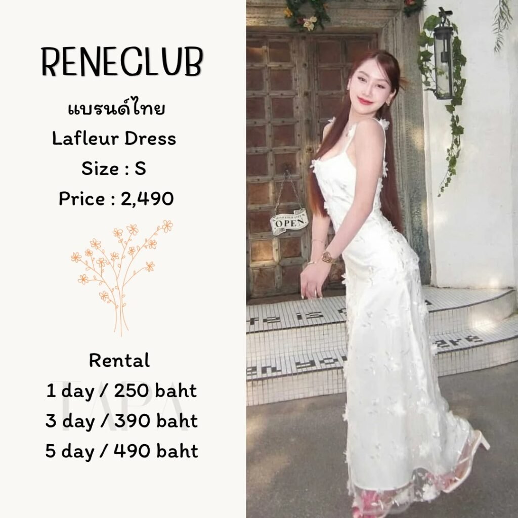 Dress by occasion-ชุดไปงานแต่ง-114-TAPARENTAL