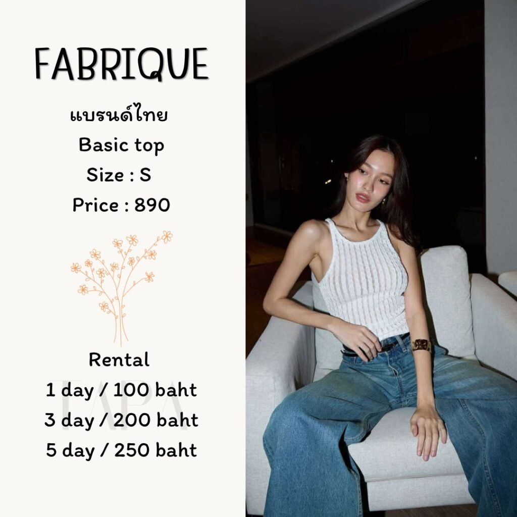 dress-white-121-TAPARENTAL