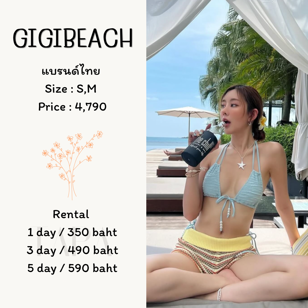 Dress by occasion-ชุดว่ายน้ำ-73-TAPARENTAL