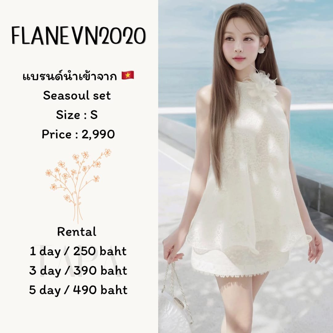 Category of Products-dress set-42-TAPARENTAL