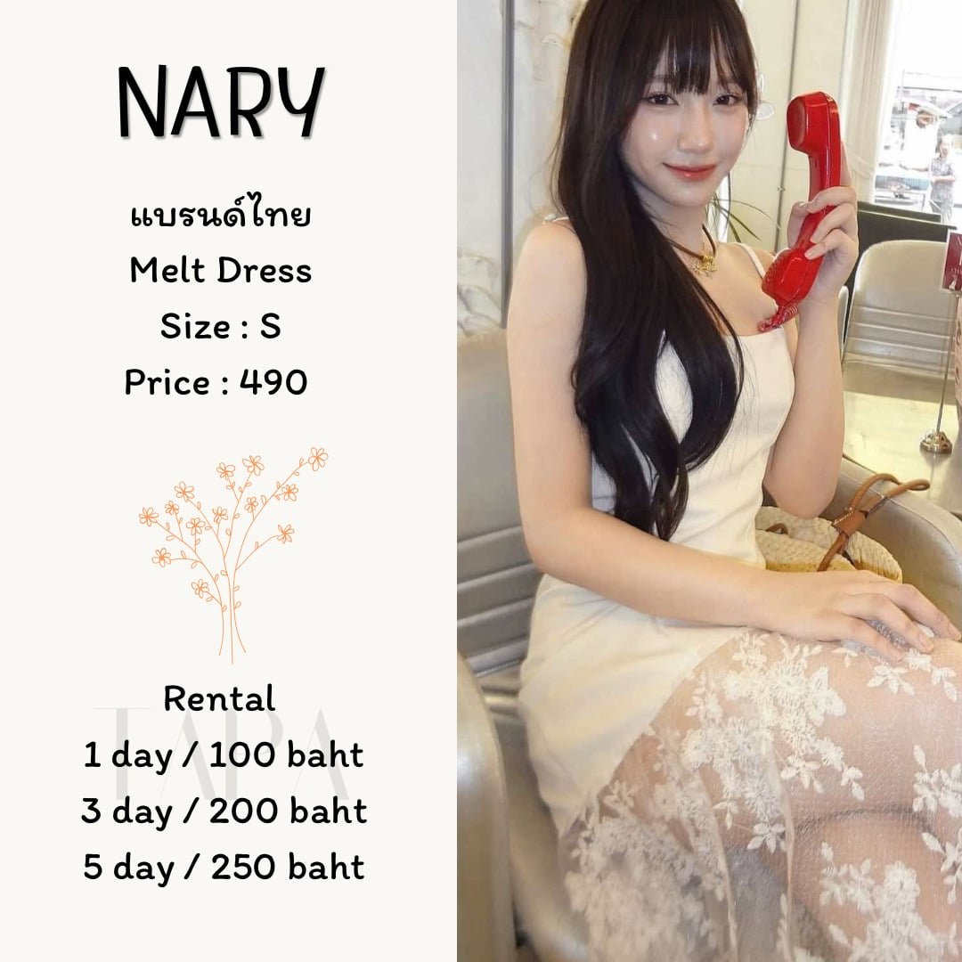 Category of Products-dress set-119-TAPARENTAL