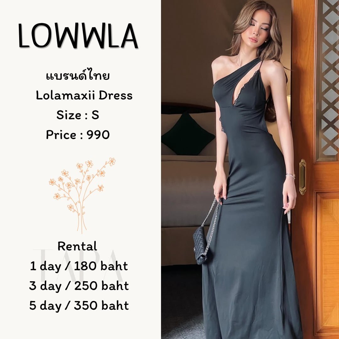 Category of Products-dress set-122-TAPARENTAL