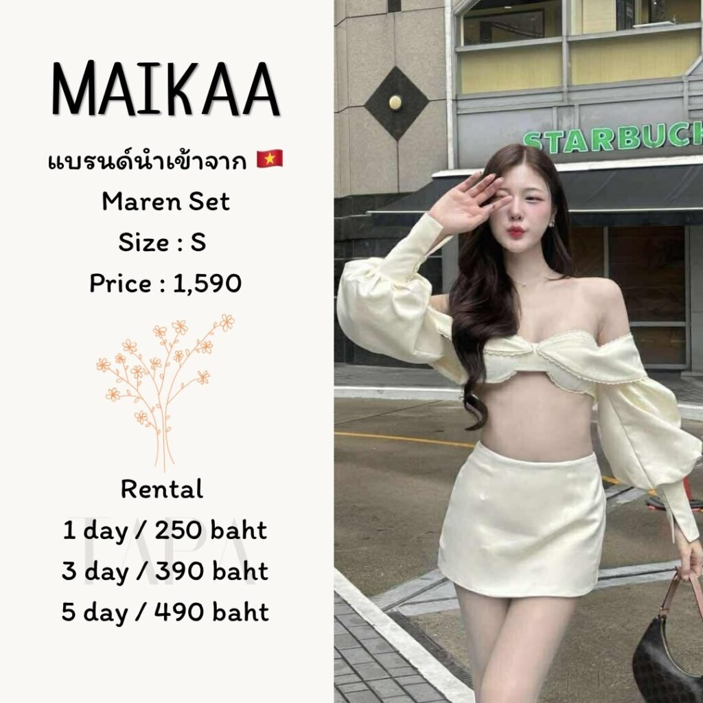 Dress by occasion-ชุดไปทะเล-83-TAPARENTAL