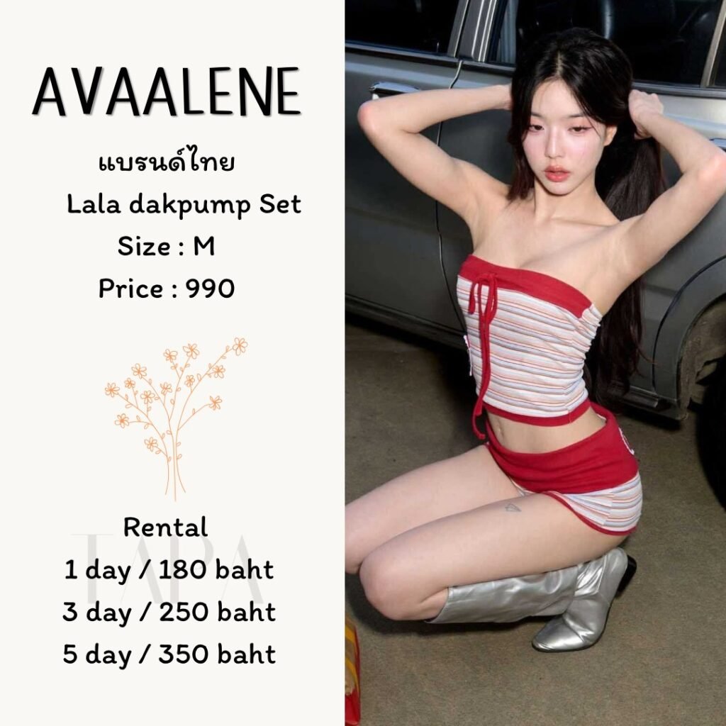 dress-pink/red-111-TAPARENTAL