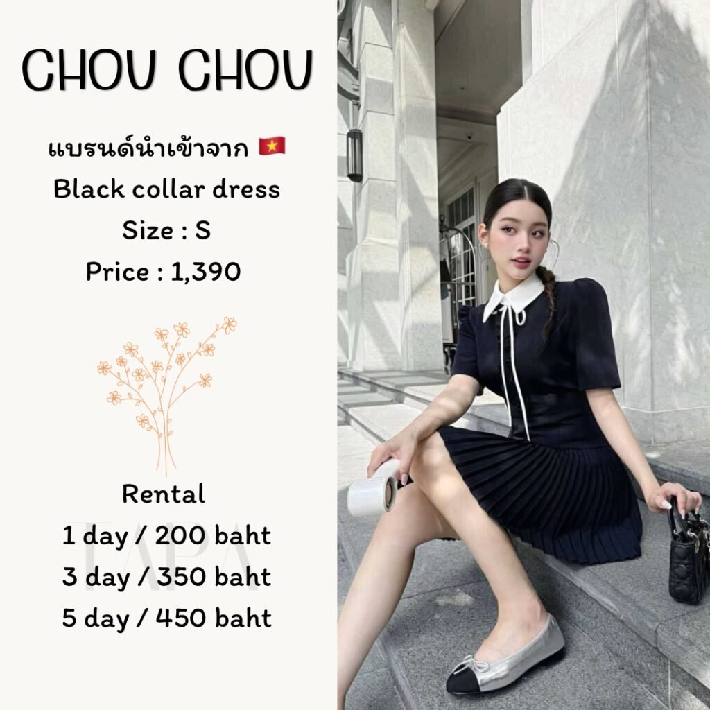 dress-black-67-TAPARENTAL