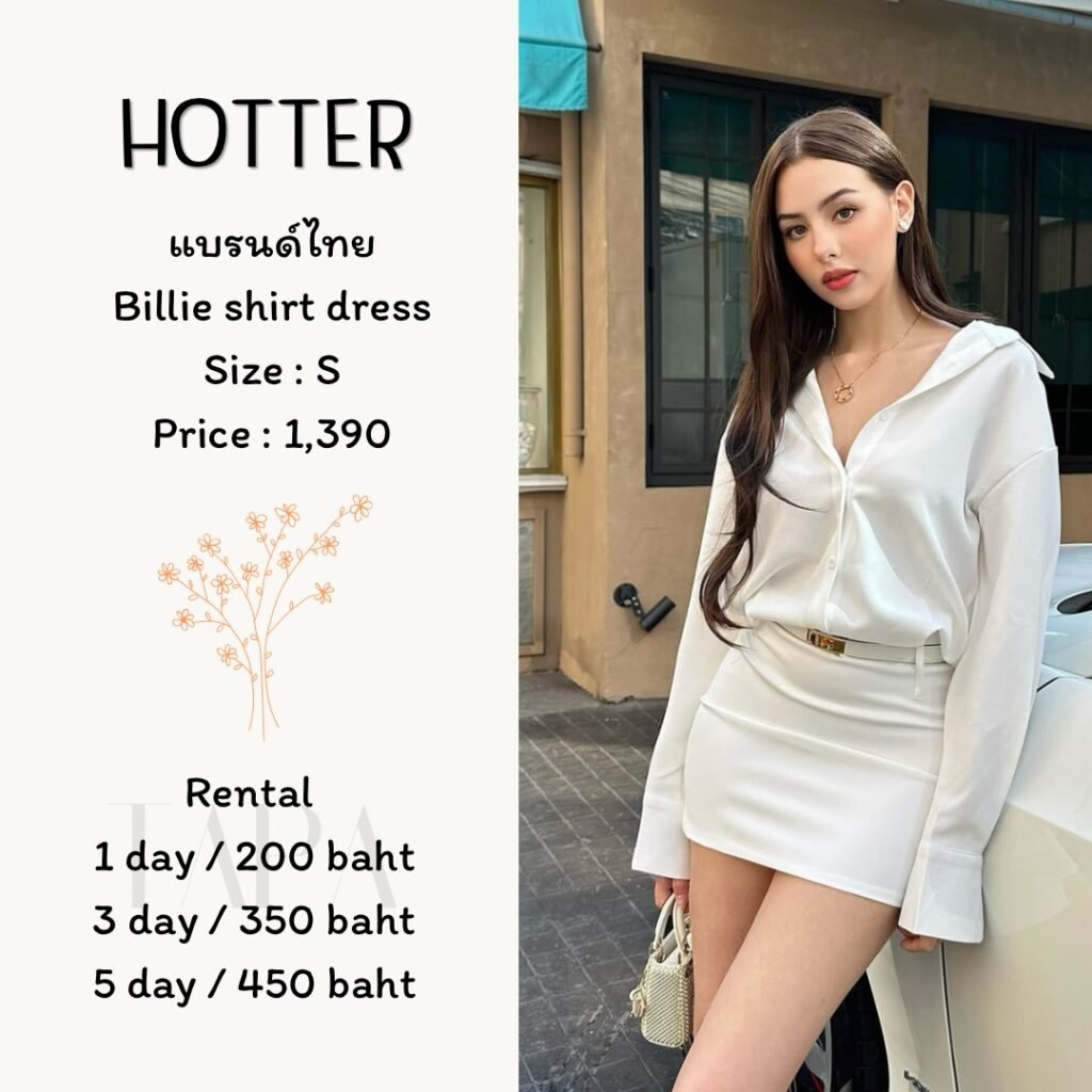 dress-white-109-TAPARENTAL