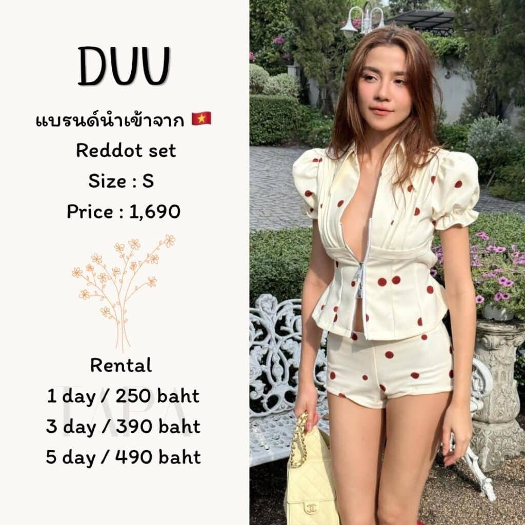 Dress by occasion-ชุดไปงานปาร์ตี้-57-TAPARENTAL