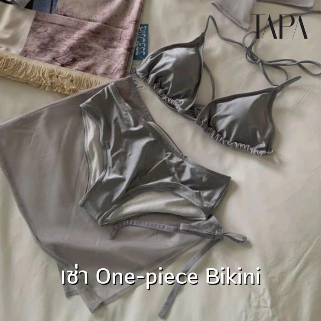 เช่า One-piece Bikini-taparental