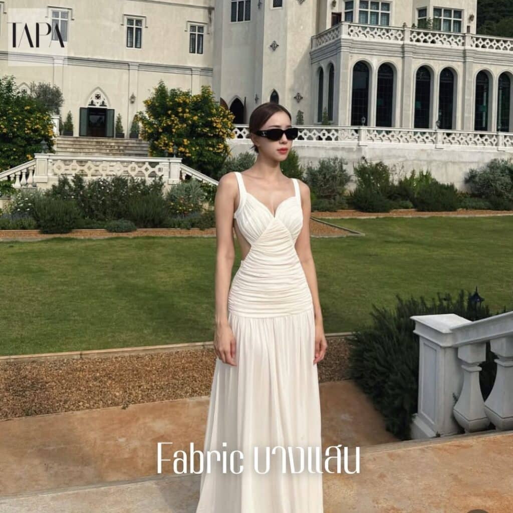 Fabric บางแสน-TAPARENTAL