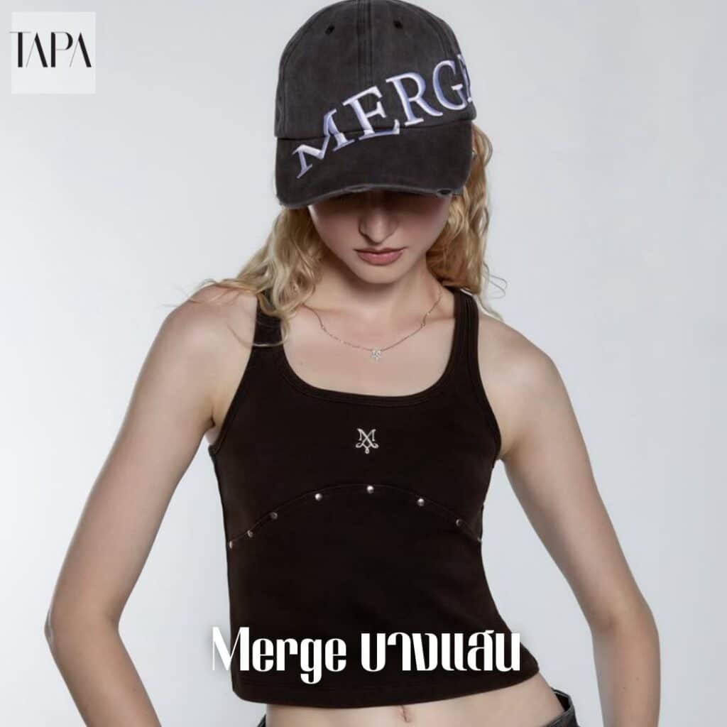 Merge บางแสน-TAPARENTAL