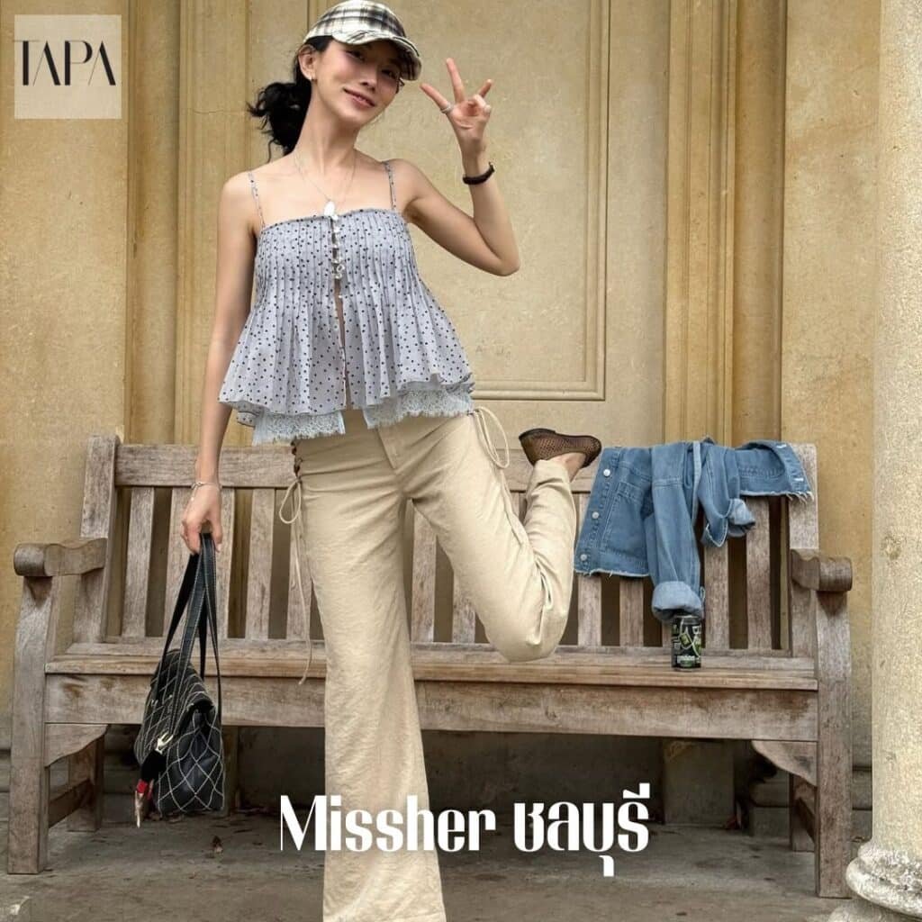 Missher ชลบุรี-TAPARENTAL