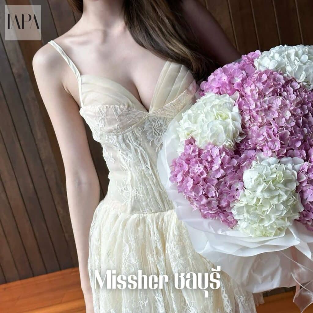 Missher ชลบุรี-TAPARENTAL