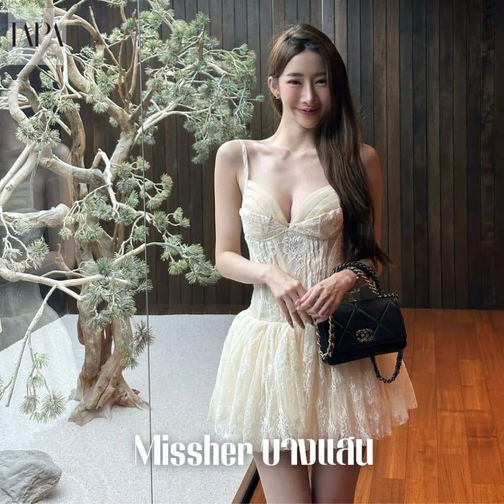 Missher บางแสน-TAPARENTAL