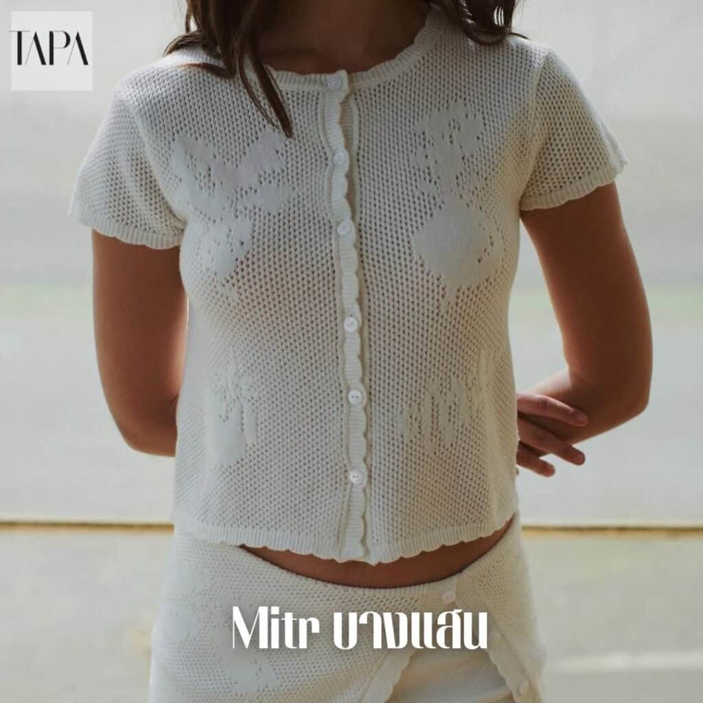 Mitr บางแสน-TAPARENTAL