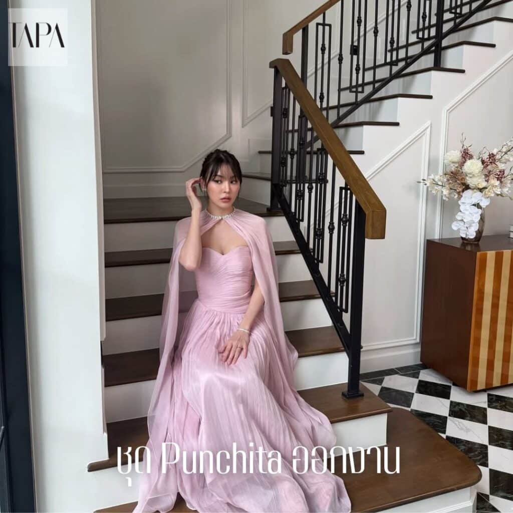 ชุด Punchita ออกงาน-TAPARENTAL