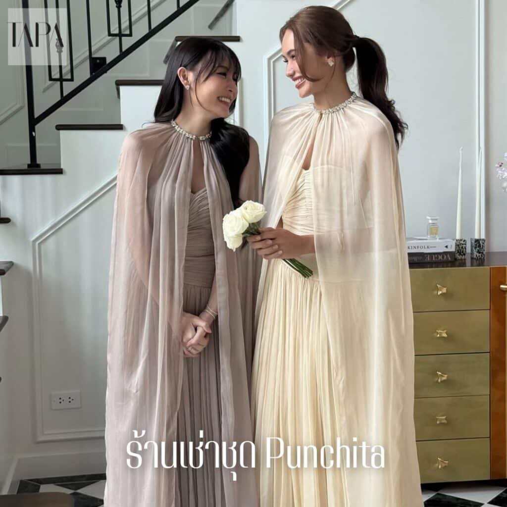 ร้านเช่าชุด Punchita-TAPARENTAL