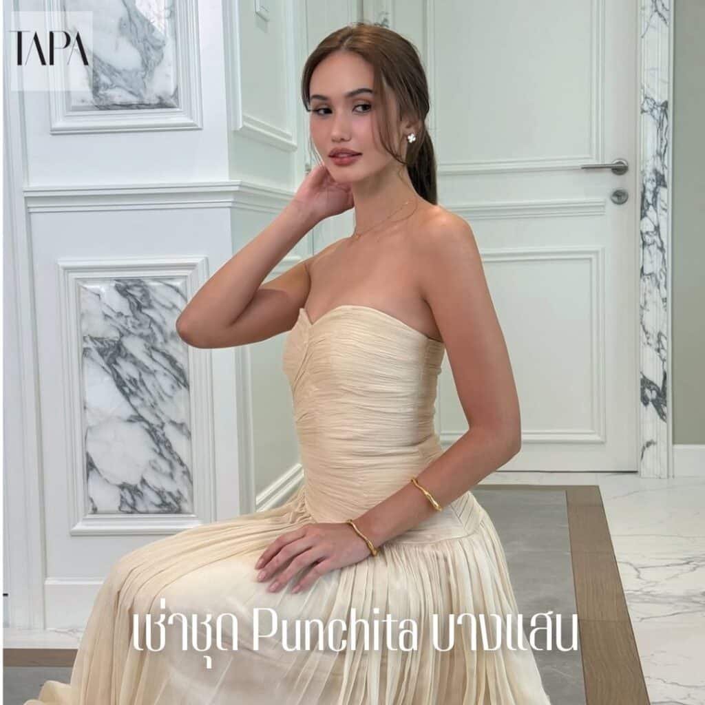 เช่าชุด Punchita บางแสน-TAPARENTAL