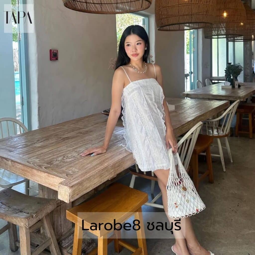 Larobe8 ชลบุรี- taparental