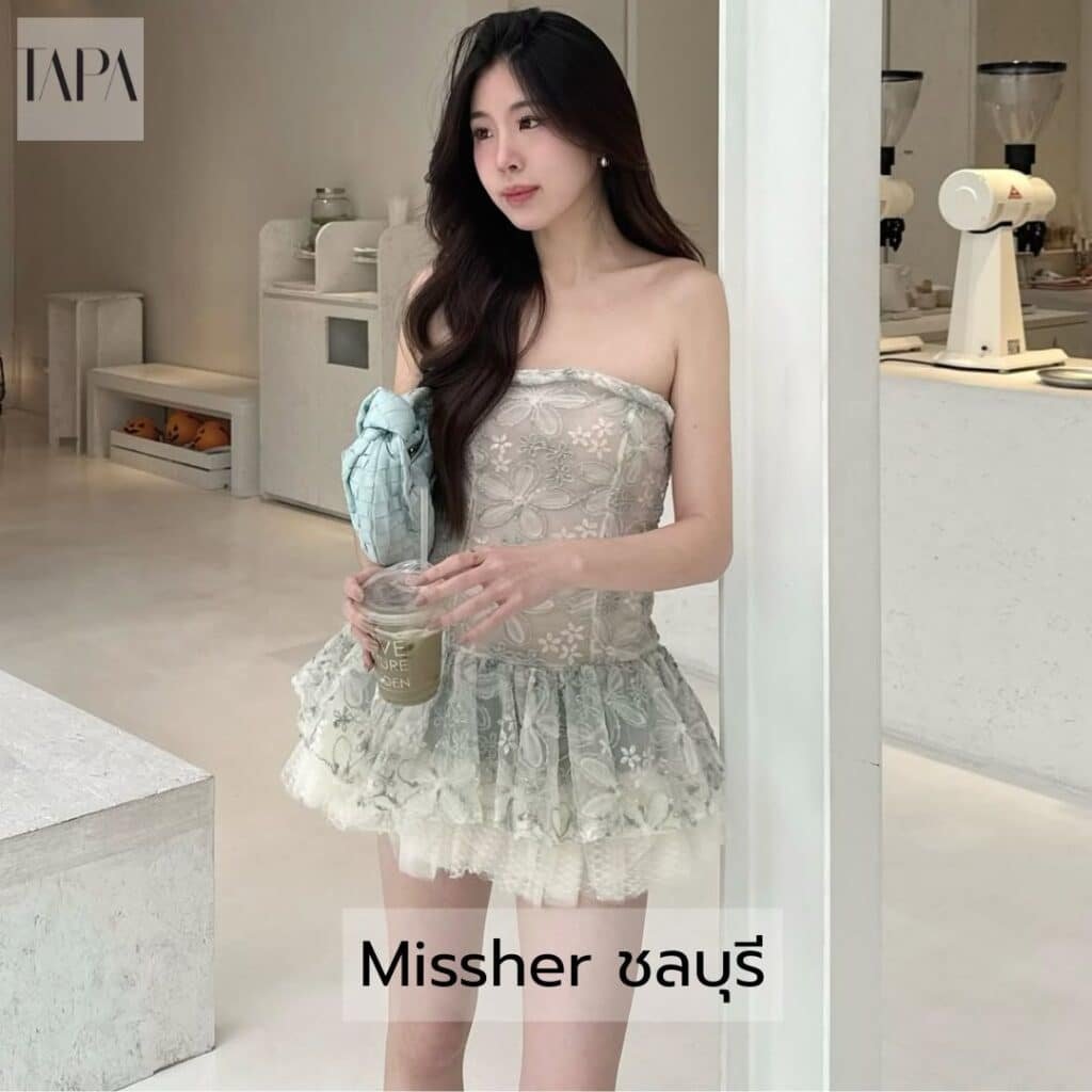 Missher ชลบุรี- taparental