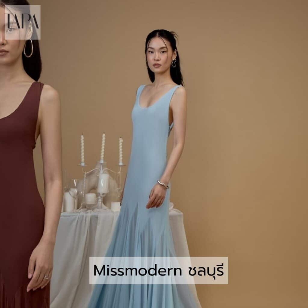 Missmodern ชลบุรี-TAPARENTAL