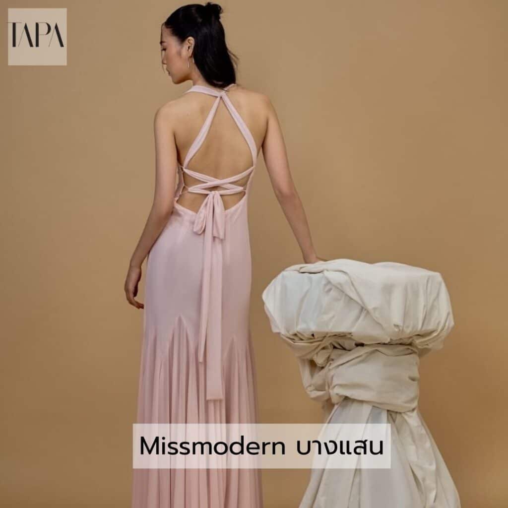 Missmodern บางแสน-TAPARENTAL