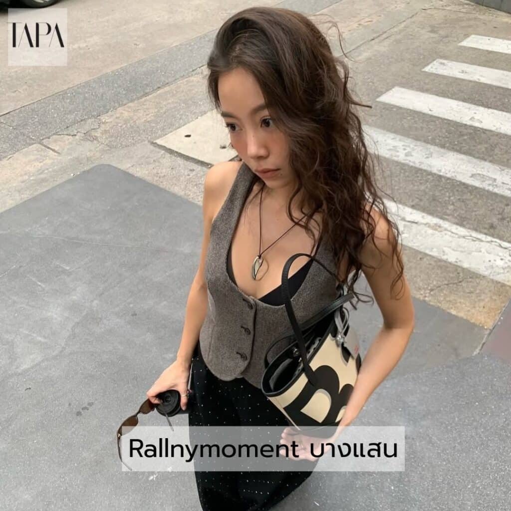Rallnymoment บางแสน- taparental