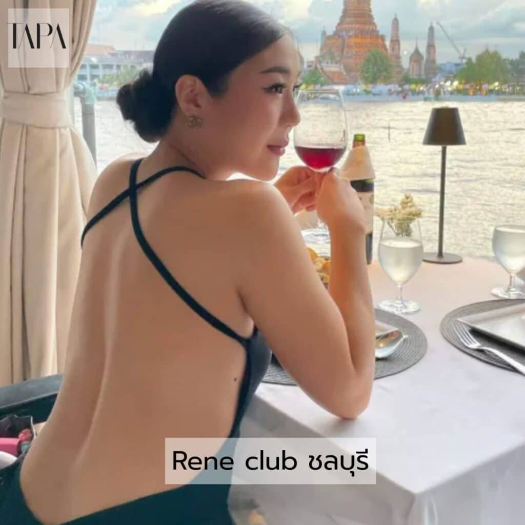 Rene club ชลบุรี- taparental