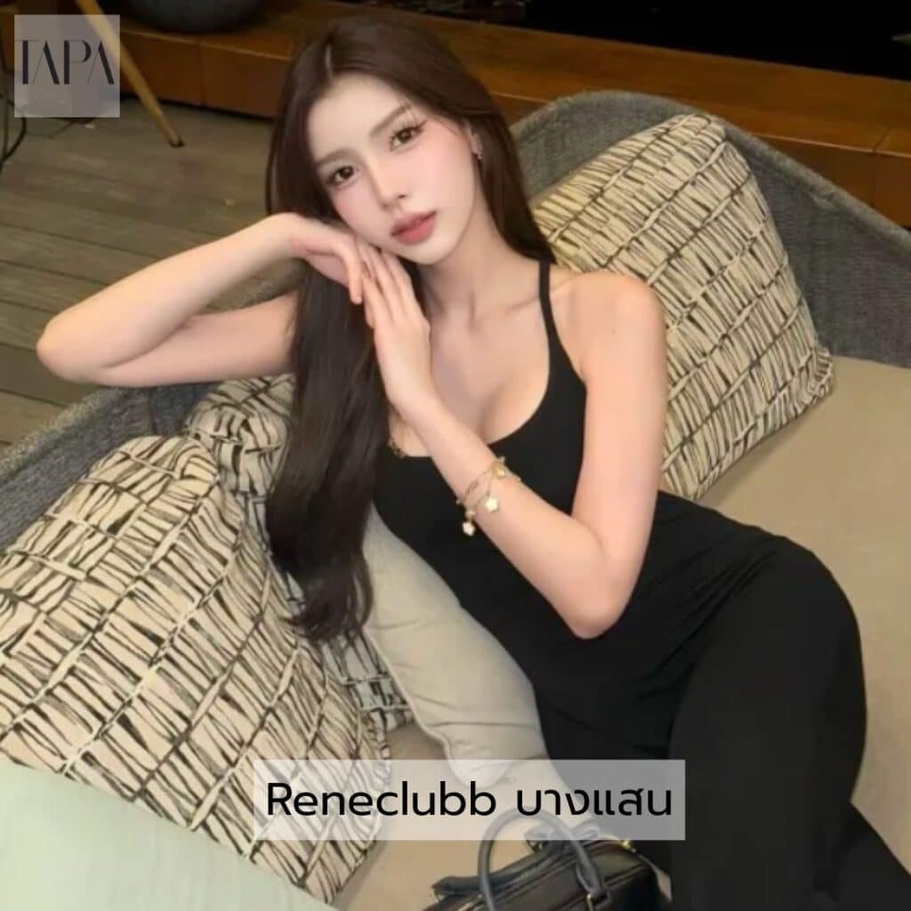 Reneclubb บางแสน- taparental