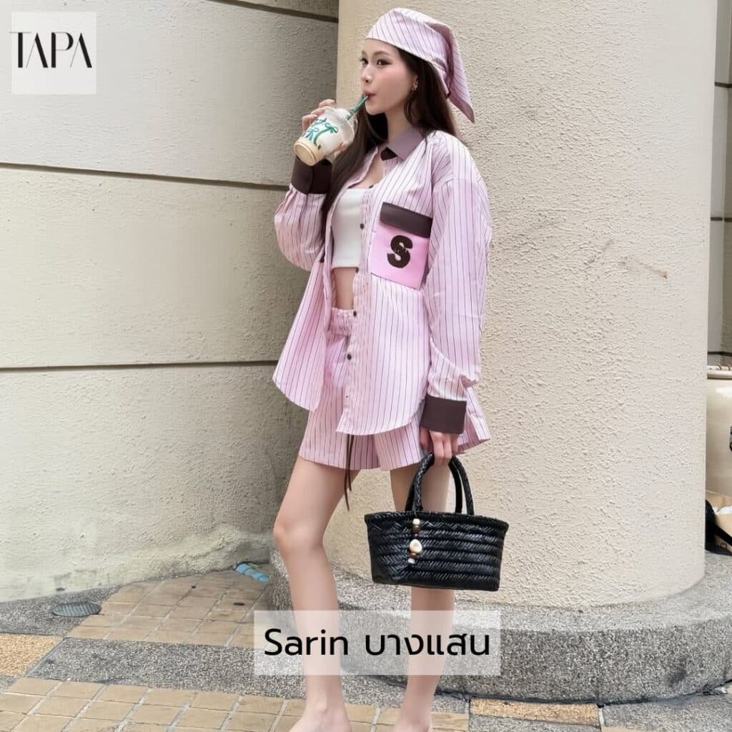 Sarin บางแสน-TAPARENTAL