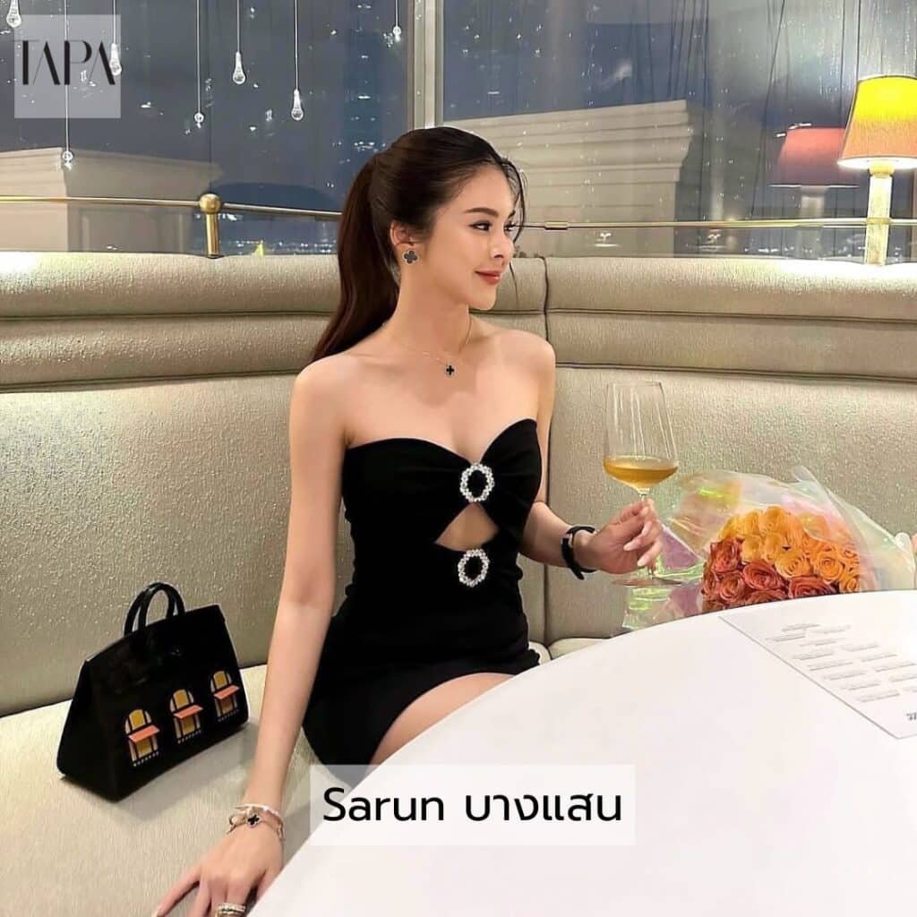 Sarun บางแสน- taparental