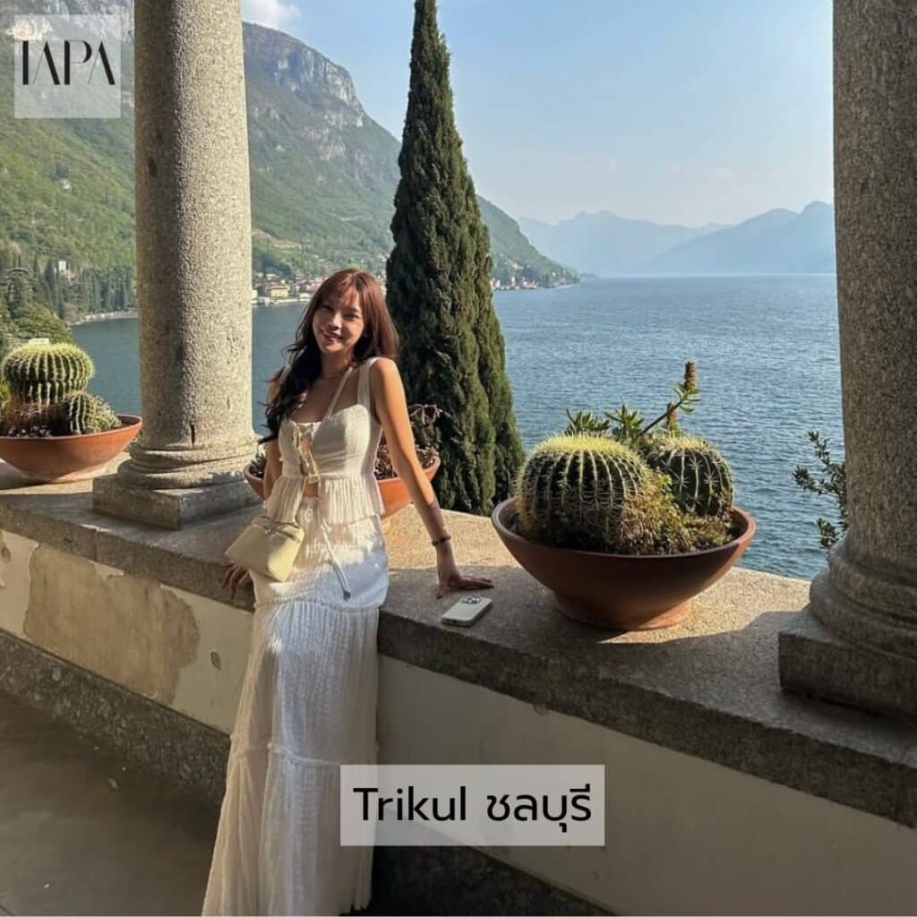 Trikul ชลบุรี- taparental