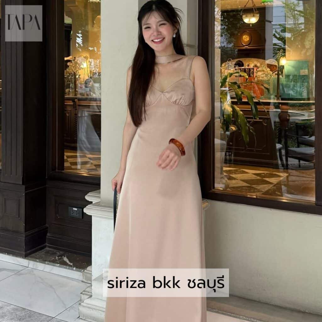 siriza bkk ชลบุรี- taparental