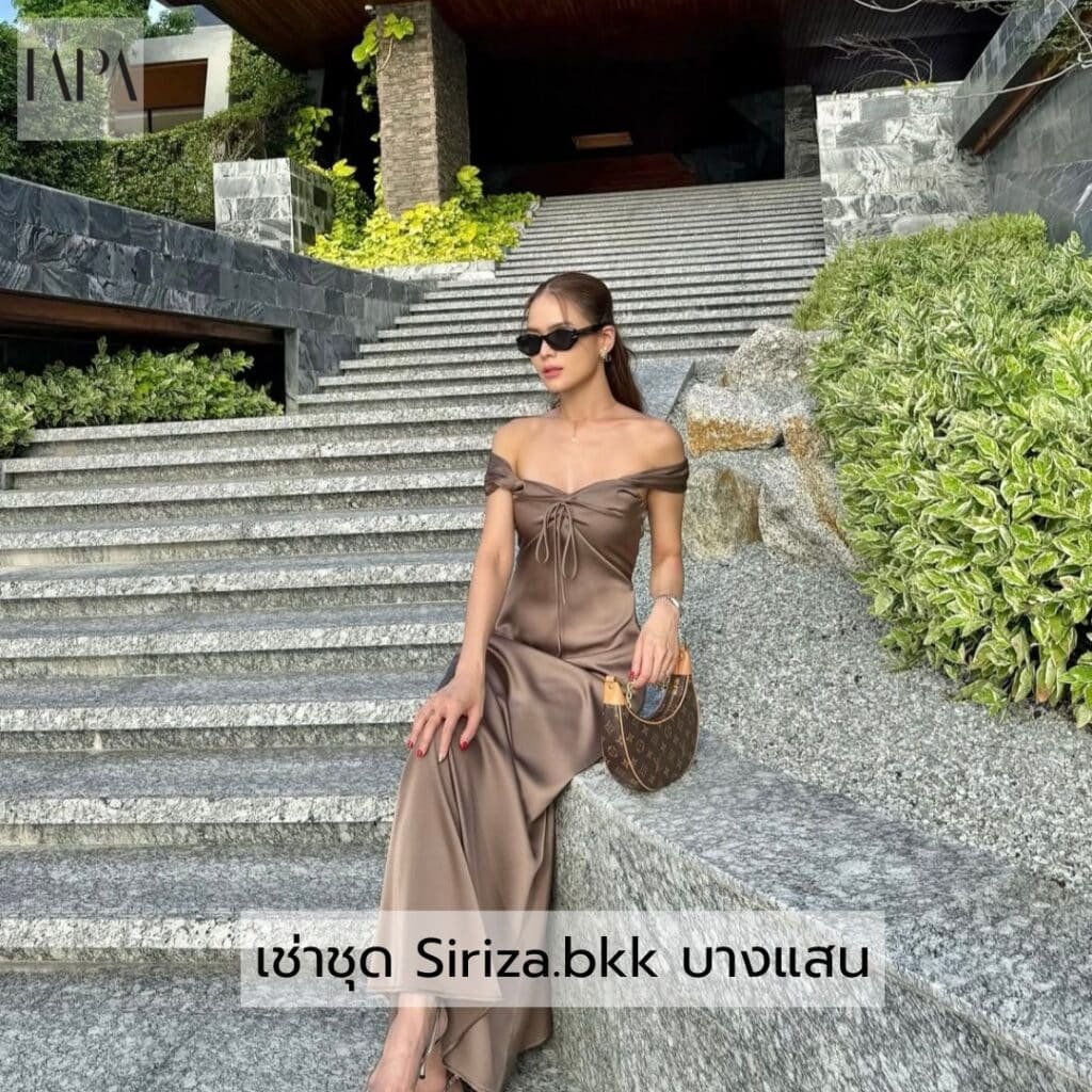 เช่าชุด Siriza.bkk บางแสน- taparental