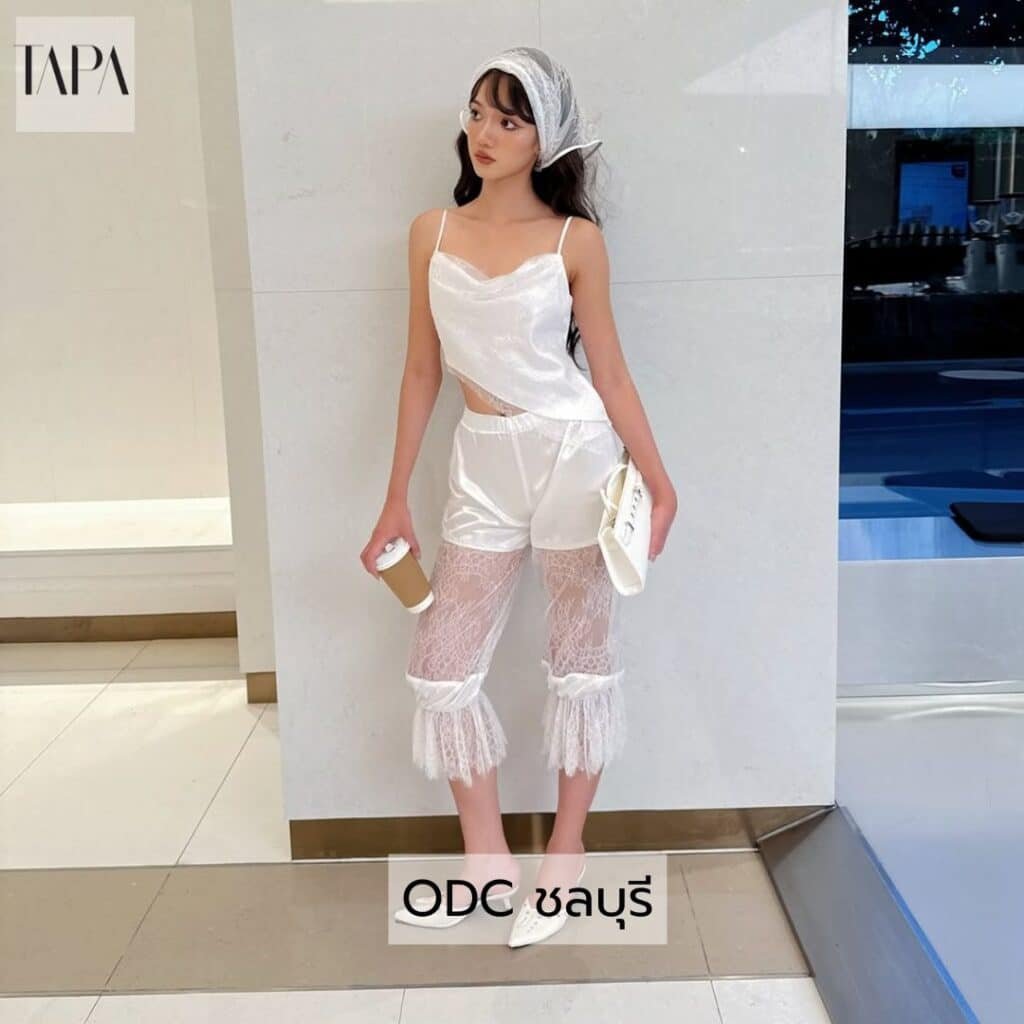 ODC ชลบุรี