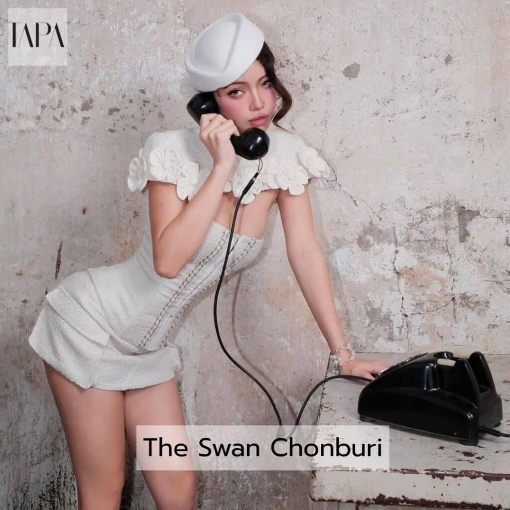 The Swan Chonburi