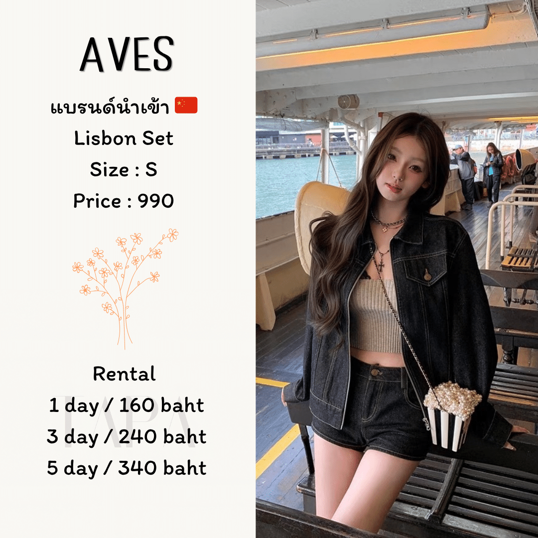 Category-sweater-3-TAPARENTAL