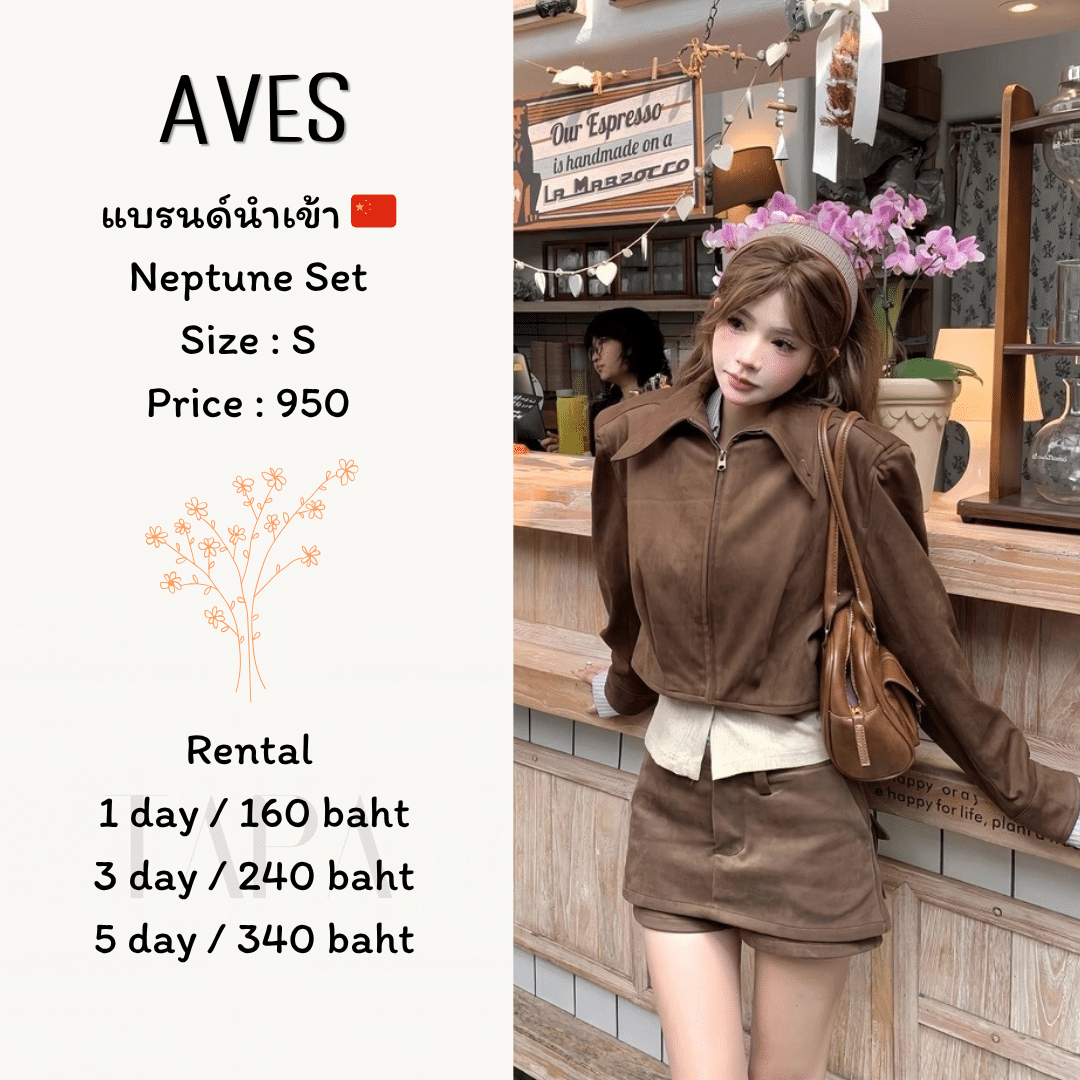 Category-sweater-2-TAPARENTAL