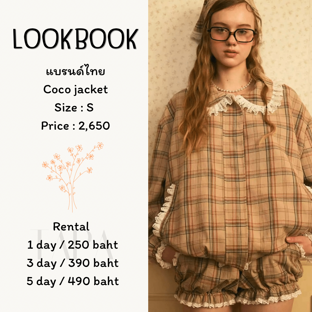 Category-sweater-1-TAPARENTAL