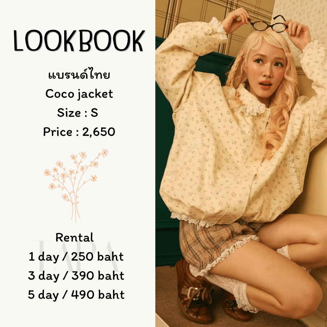 Category-sweater-4-TAPARENTAL