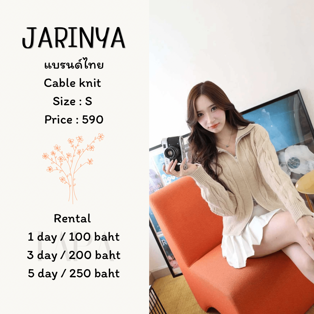 Category-sweater-12-TAPARENTAL