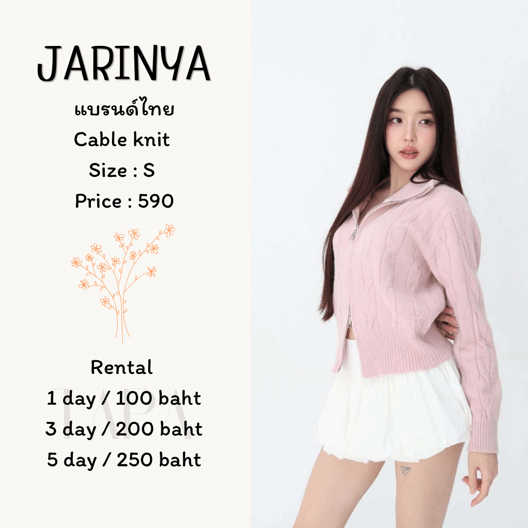 Category-sweater-15-TAPARENTAL