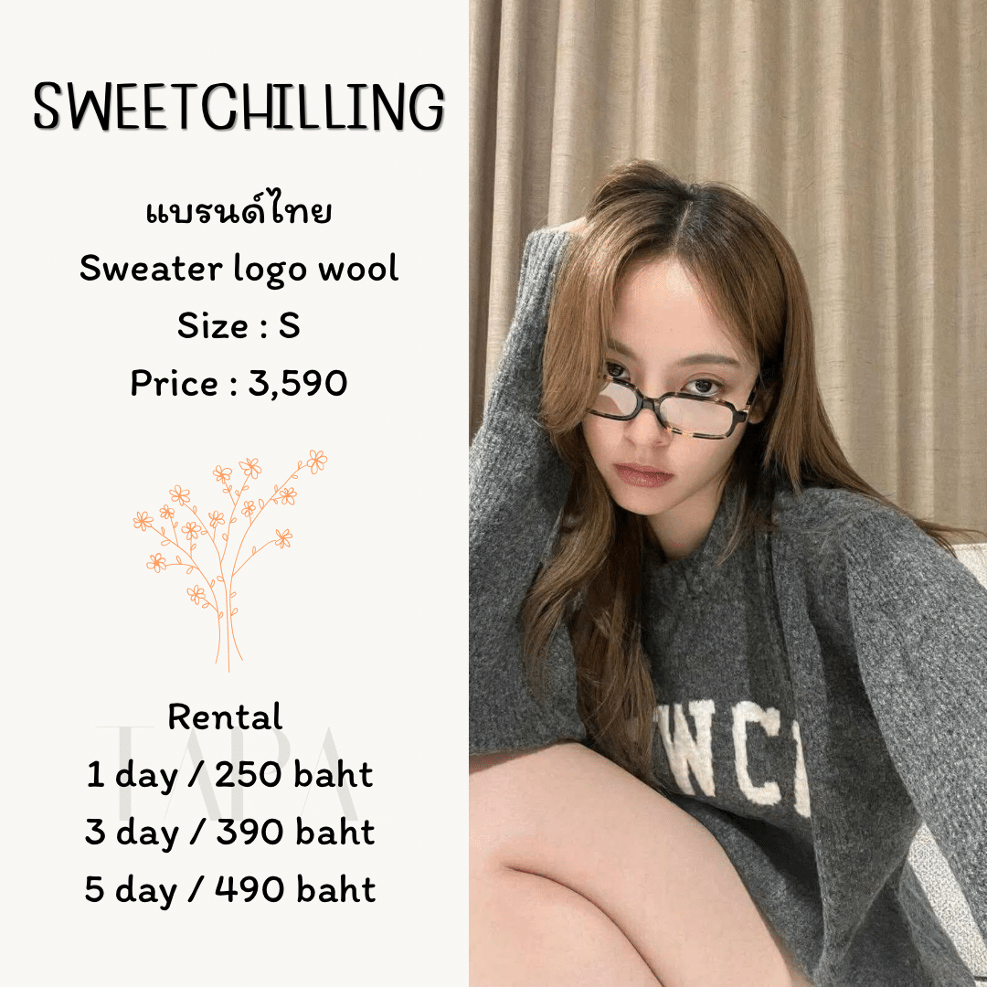 Category-sweater-5-TAPARENTAL