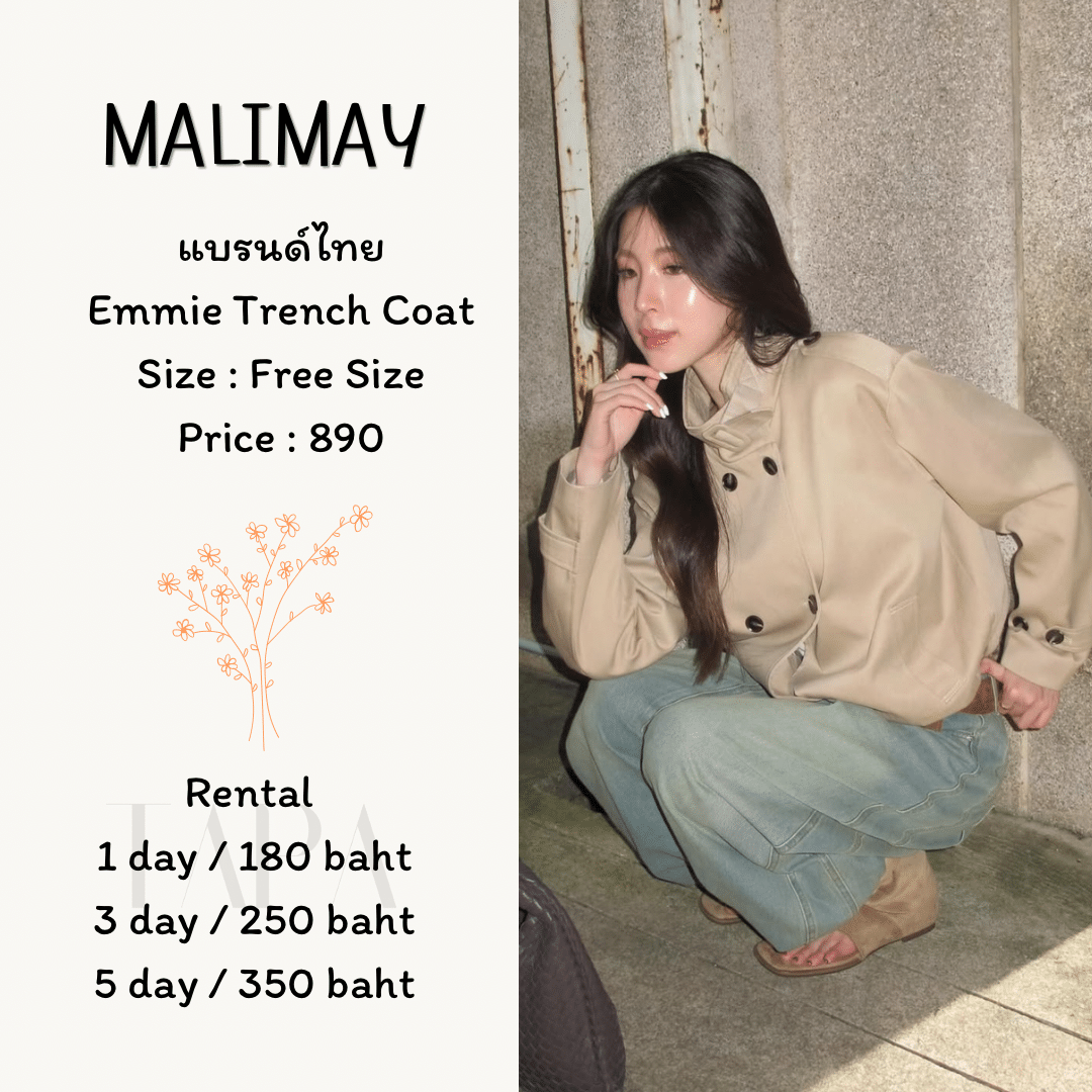 Category-sweater-8-TAPARENTAL