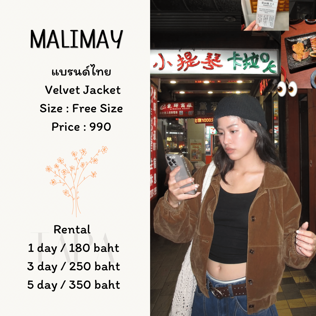 Category-sweater-9-TAPARENTAL