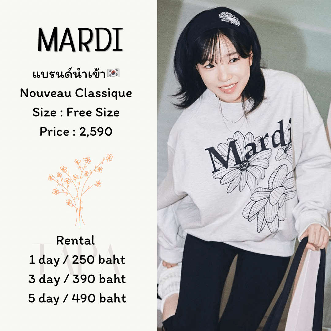 Category-sweater-11-TAPARENTAL