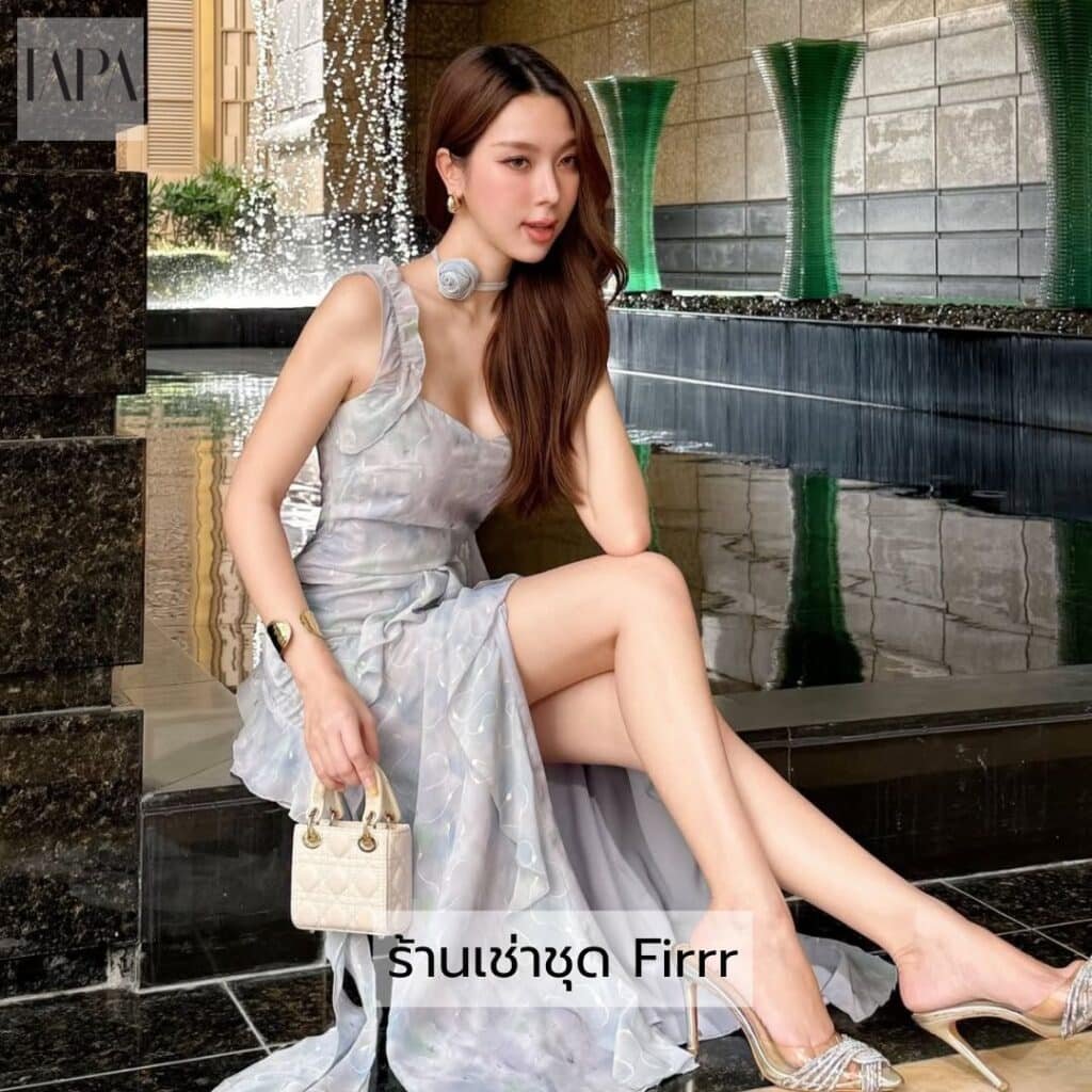 ร้านเช่าชุด Firrr