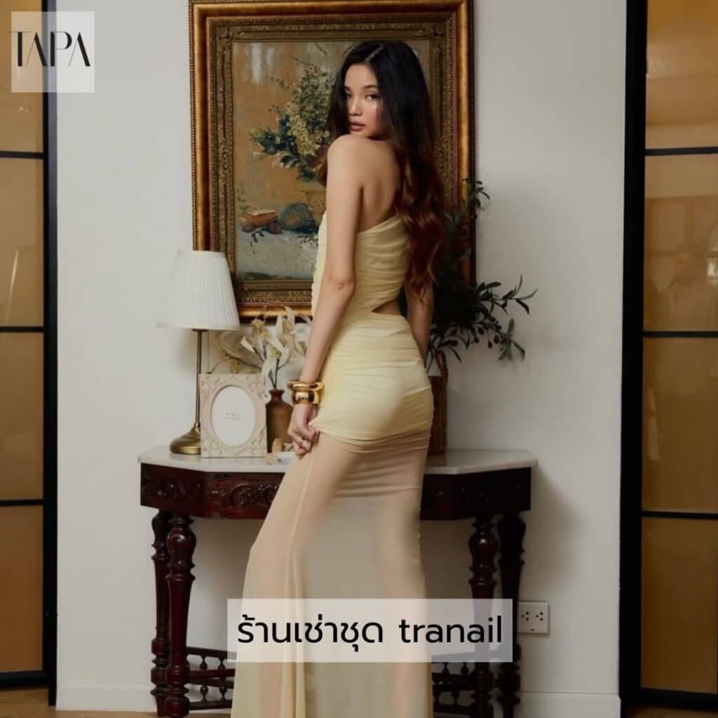 ร้านเช่าชุด tranail