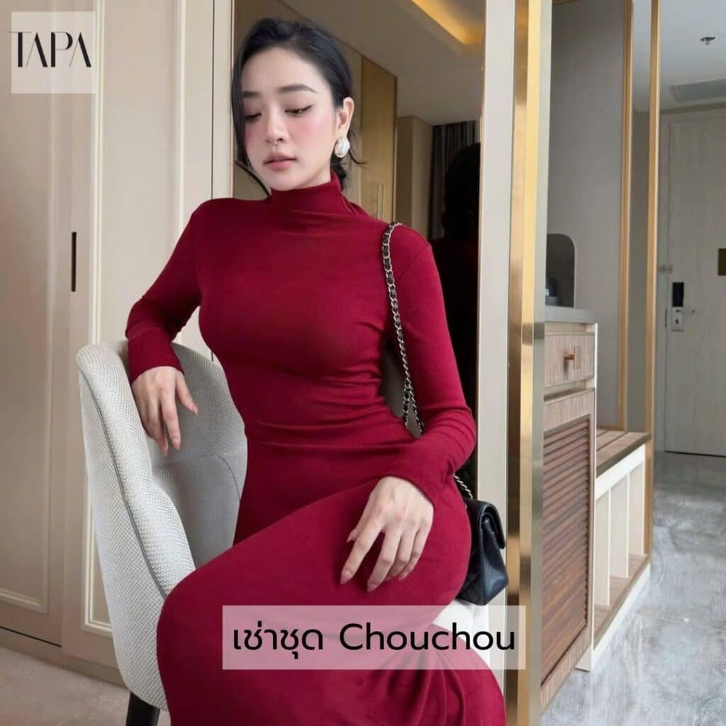 เช่าชุด Chouchou