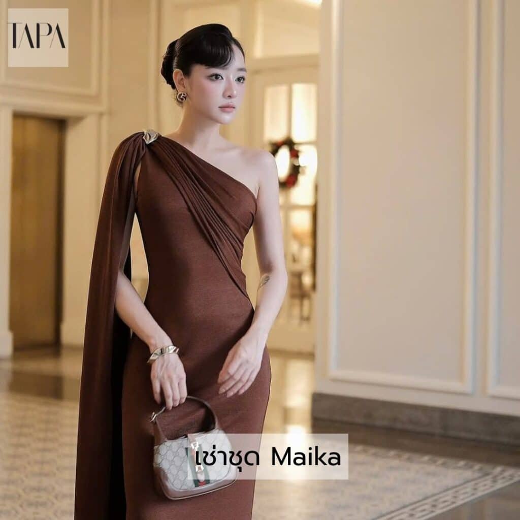 เช่าชุด Maika