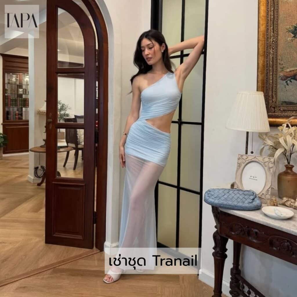 เช่าชุด Tranail